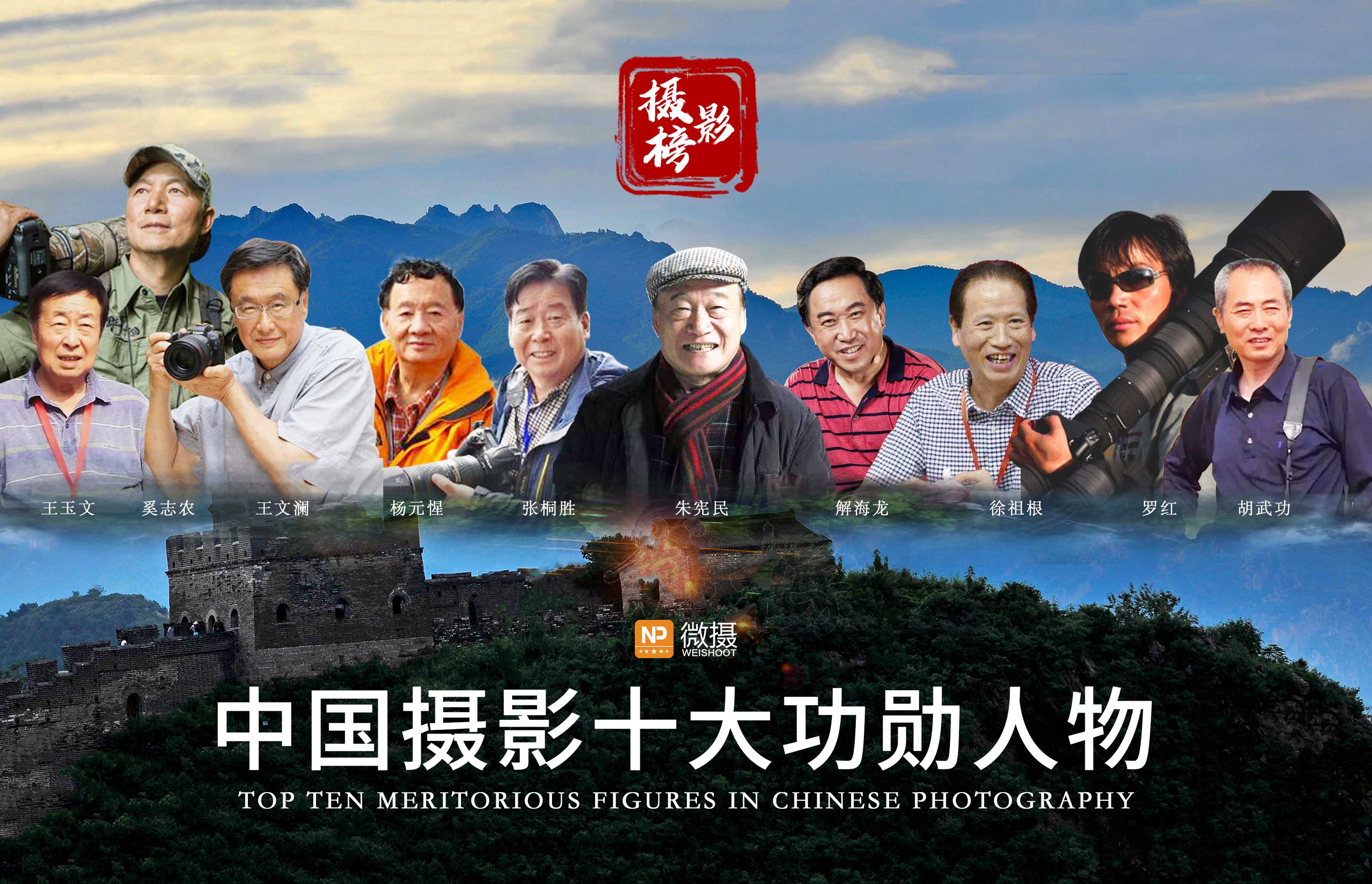 1607657663278885.jpg 小图.jpg